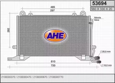 Конденсатор (AHE: 53694)