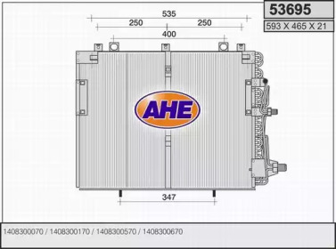 Конденсатор (AHE: 53695)