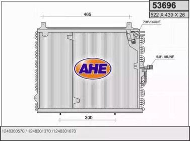 Конденсатор (AHE: 53696)