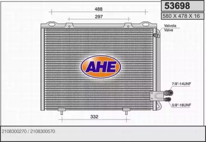 Конденсатор (AHE: 53698)