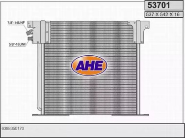 Конденсатор (AHE: 53701)