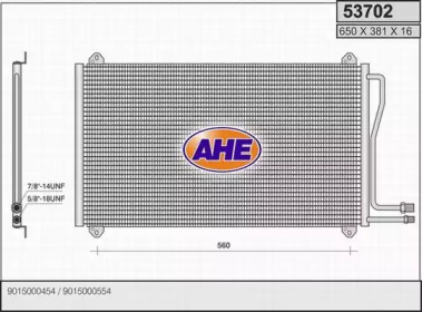 Конденсатор (AHE: 53702)