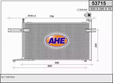 Конденсатор (AHE: 53715)