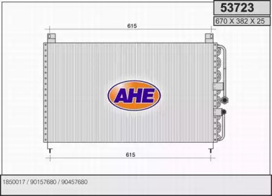 Конденсатор (AHE: 53723)