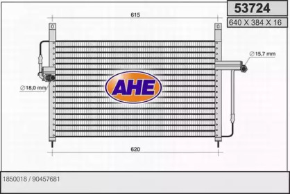 Конденсатор (AHE: 53724)