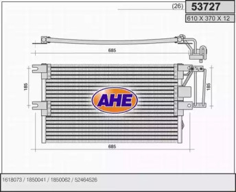 Конденсатор (AHE: 53727)