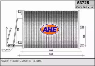 Конденсатор (AHE: 53728)