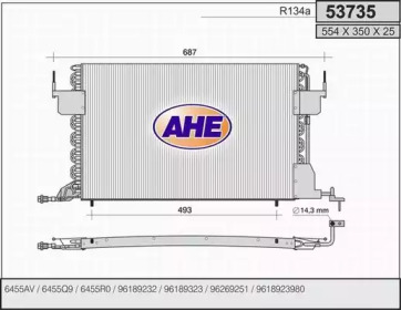 Конденсатор (AHE: 53735)