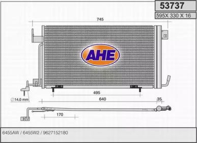 Конденсатор (AHE: 53737)