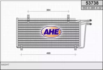 Конденсатор (AHE: 53738)