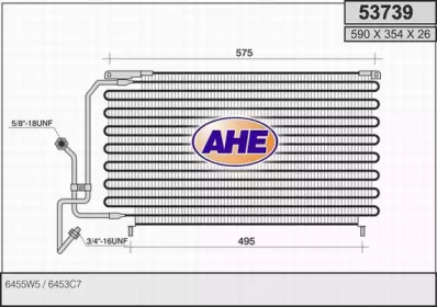 Конденсатор (AHE: 53739)