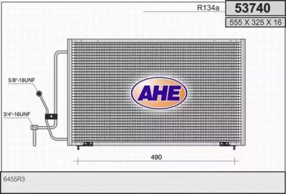 Конденсатор (AHE: 53740)