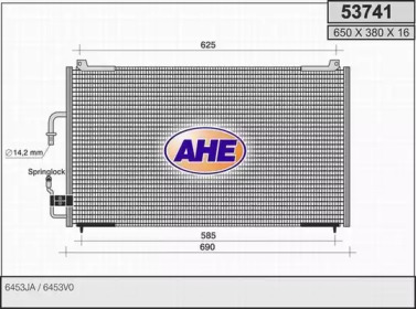 Конденсатор (AHE: 53741)