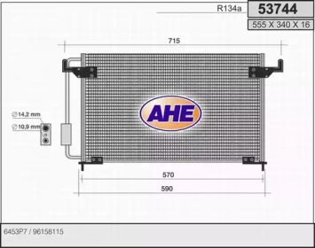 Конденсатор (AHE: 53744)