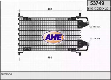 Конденсатор (AHE: 53749)