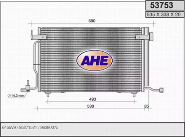 Конденсатор (AHE: 53753)