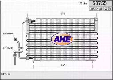 Конденсатор (AHE: 53755)