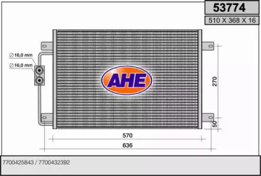 Конденсатор (AHE: 53774)