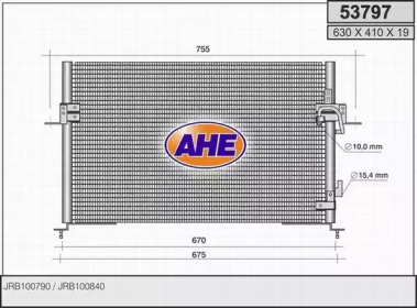 Конденсатор (AHE: 53797)