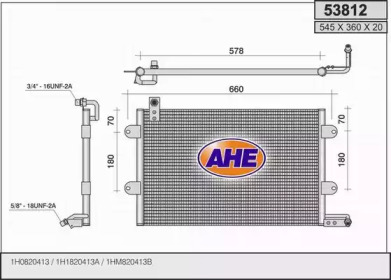 Конденсатор (AHE: 53812)