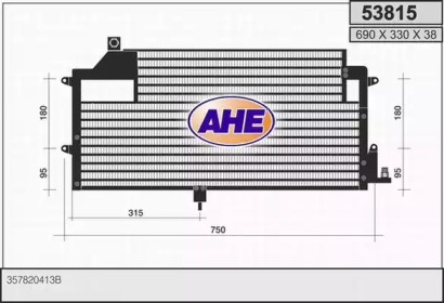 Конденсатор (AHE: 53815)