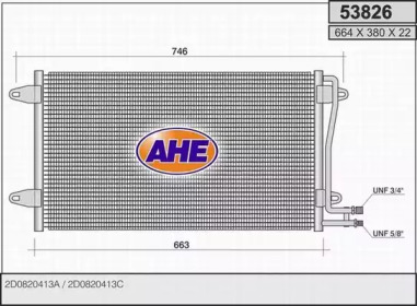 Конденсатор (AHE: 53826)