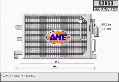 Конденсатор (AHE: 53853)