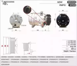 Компрессор (AHE: 68535/A)