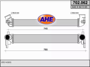 Теплообменник (AHE: 702.062)