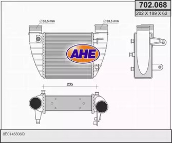 Теплообменник (AHE: 702.068)