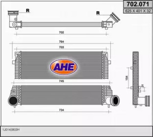 Теплообменник (AHE: 702.071)