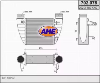 Теплообменник (AHE: 702.078)