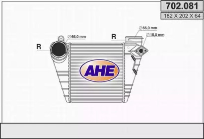 Теплообменник (AHE: 702.081)