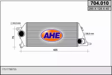 Теплообменник (AHE: 704.010)