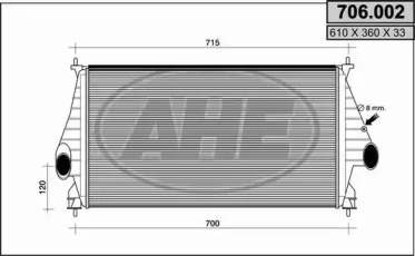 Теплообменник (AHE: 706.002)