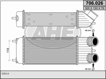 Теплообменник (AHE: 706.026)