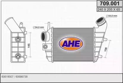 Теплообменник (AHE: 709.001)