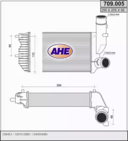 Теплообменник (AHE: 709.005)