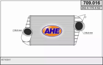 Теплообменник (AHE: 709.016)