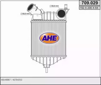 Теплообменник (AHE: 709.029)