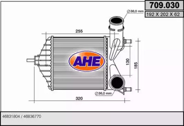 Теплообменник (AHE: 709.030)