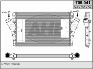 Теплообменник (AHE: 709.041)