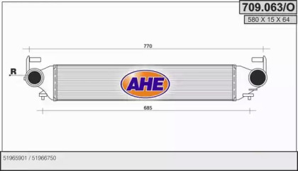 Теплообменник (AHE: 709.063/O)