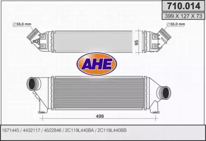 Теплообменник (AHE: 710.014)