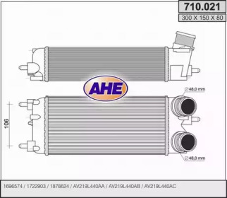 Теплообменник (AHE: 710.021)