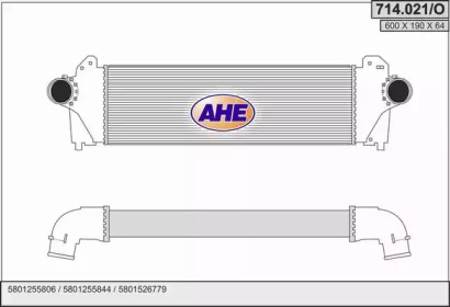 Теплообменник (AHE: 714.021/O)