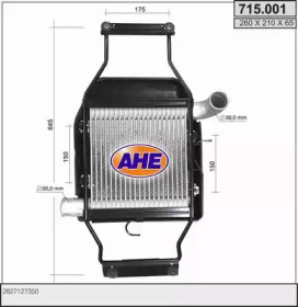 Теплообменник (AHE: 715.001)