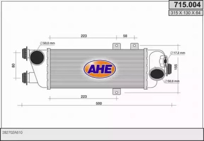 Теплообменник (AHE: 715.004)