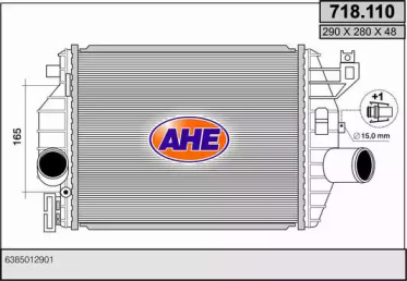 Теплообменник (AHE: 718.110)