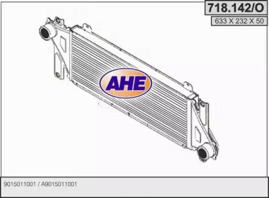 Теплообменник (AHE: 718.142/O)